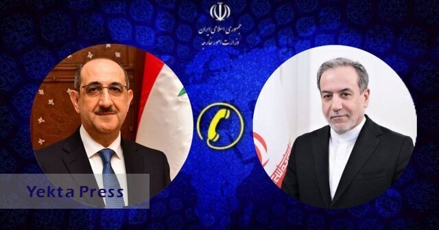 گزارش وزیر خارجه سوریه به عراقچی درباره آخرین وضعیت میدانی در شمال این کشور