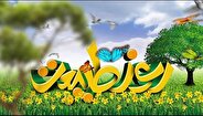 من خود آن سیزدهم کز همه عالم به درم