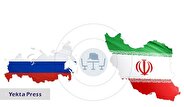 علاقه مندی مسکو و تهران به عملی کردن فوری معاهده جامع راهبردی