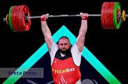 غول گرجی رییس فدراسیون شد