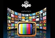 برنامه پخش فیلم های سینمایی 15 فروردین