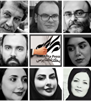 دست هایم را در کاغذی سپید می پیچم و برایت می فرستم