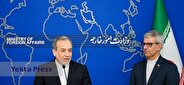 تیم ایران عازم مسقط شد