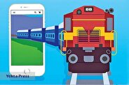 آغاز پیش فروش بلیت‌ قطارهای مسافری اردیبهشت‌ماه