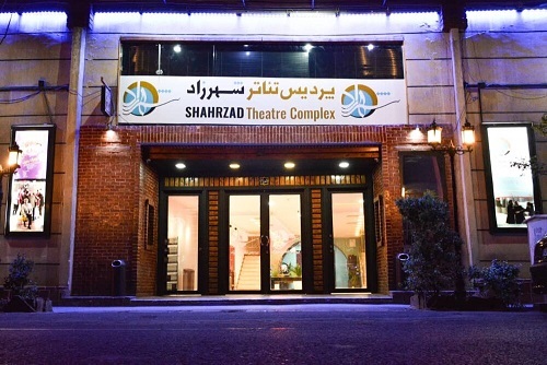 نمایش «دُردنوشان»