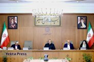 نخستین جلسه هیئت دولت در سال 1404