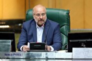 لفاظی‌های رژیم صهیونیستی توهمی کم ارزش در برابر مذاکرات غیرمستقیم ایران و آمریکا