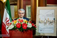 سخنگوی وزارت امور خارجه از موزه ملی ملک بازدید کرد