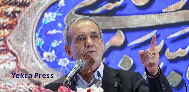 پزشکیان از مداخلات سیاسی در انتصابات مدیریتی انتقاد کرد