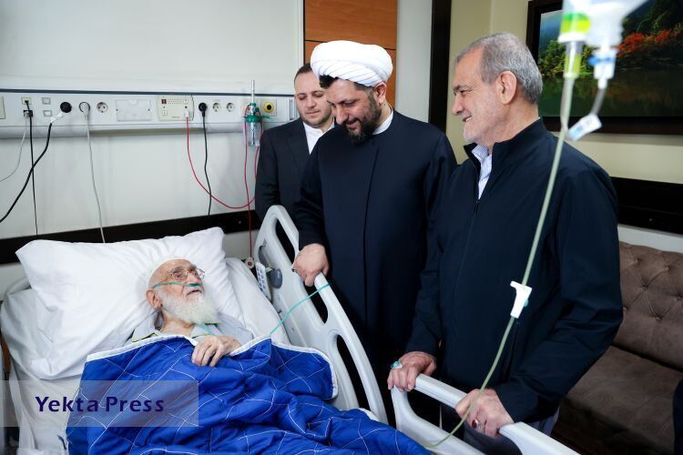 رئیس‌جمهور از آیت‌الله نوری همدانی
