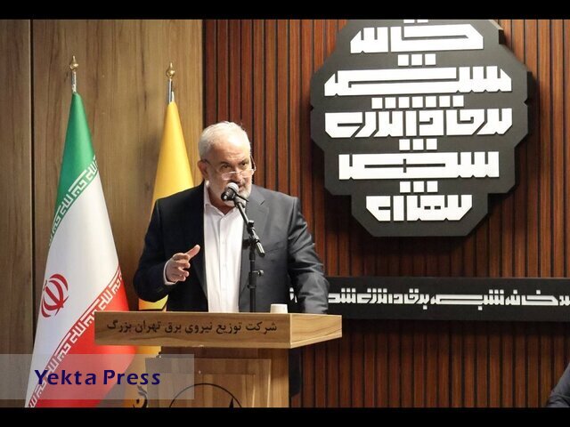 واردات 500 مگاوات برق از کشورهای همسایه