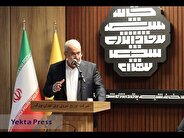 واردات 500 مگاوات برق از کشورهای همسایه