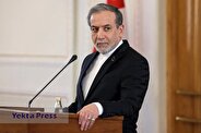 اغراض سیاسی برای تغییر نام خلیج‌فارس