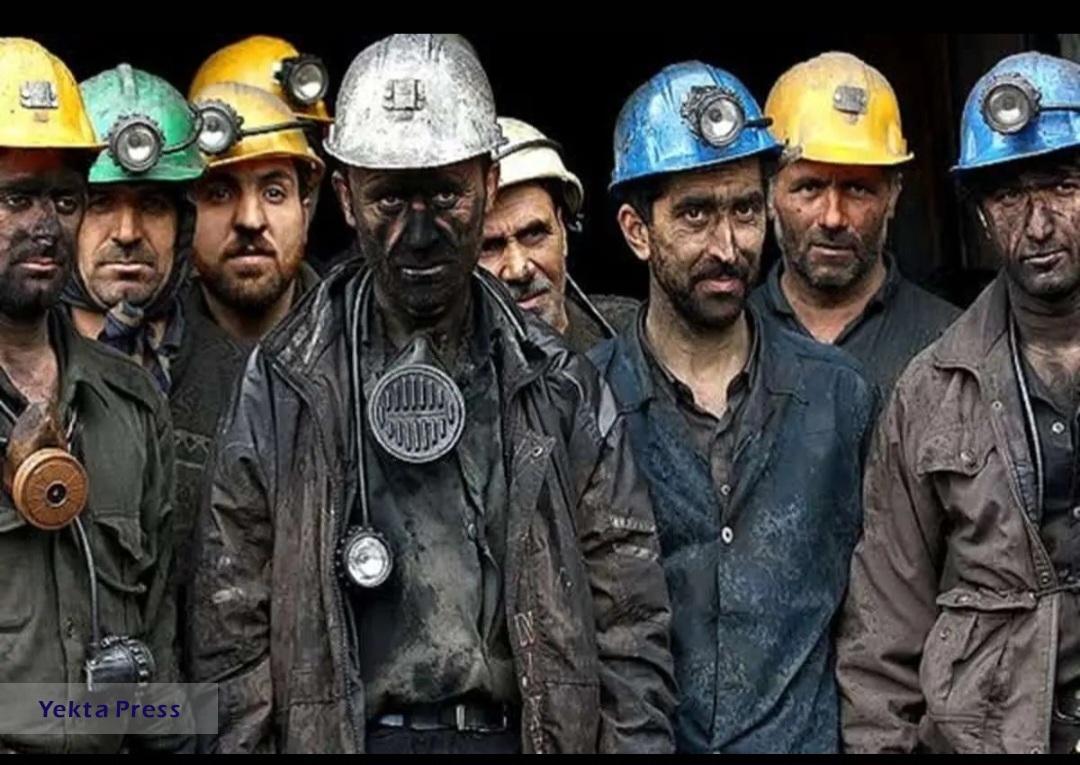 مزایای حقوقی کارگران معاف از مالیات
