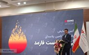 خام فروشی پلاسما ممنوع/ هدف تامین 1.5 میلیون لیتر