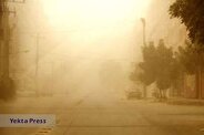 اصفهان در خطر/ کانون‌های گرد و غبار جدی‌تر شوند