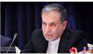 وزیر امور خارجه:ایران اصلا قصد ندارد در ملاءعام مذاکره کند