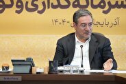 تهیه بسته های سرمایه گذاری آذربایجان غربی برای ارائه به کشورهای مختلف