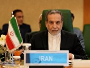تاکید چهارمین دوره «کنفرانس گفت‌وگوی ایران و کشورهای عربی» بر منافع مشترک منطقه‌ای به‌جای شکاف‌های ایدئولوژیک