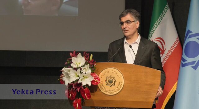 رئیس کل بانک مرکزی: ضرورت کنترل مصرف تسهیلات توسط شبکه بانکی