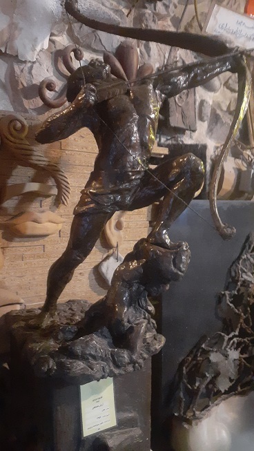آشتی سنگ و آهن و چوب