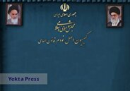 کمیسیون اصل نود درباره عملکرد صندوق‌های بازنشستگی در انتشار صحیح اطلاعات گزارش داد