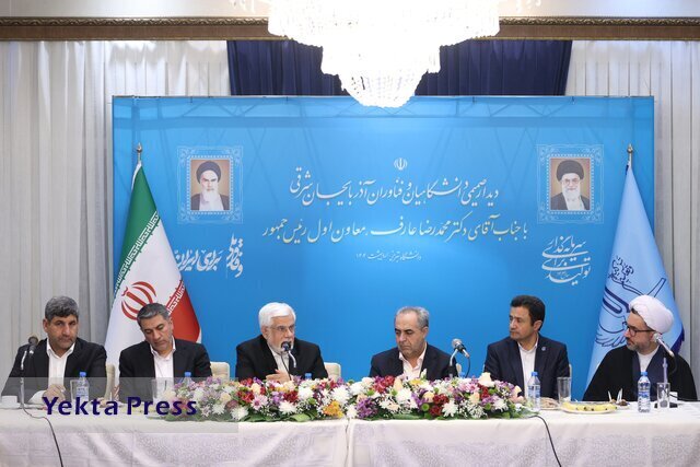 معاون رئیس جمهور: می‌توانیم روند نرخ مهاجرت را معکوس کنیم