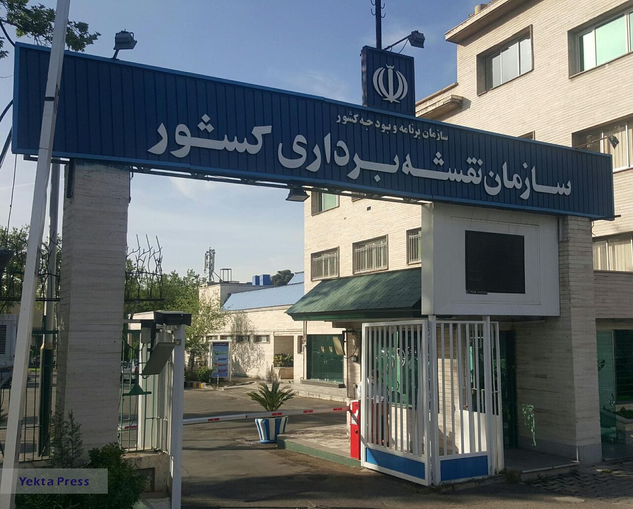 افزایش تصویربرداری هوایی از مناطق بحرانی کشور