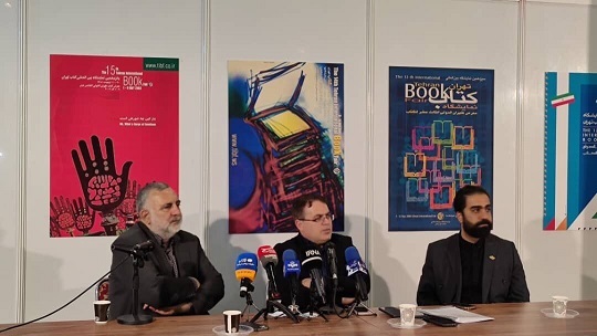 سعی کردیم