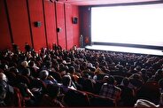 لیست فیلمهای سینمایی نوبت دوم اکران امسال