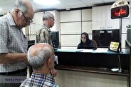 خبر خوش برای بازنشستگان/ امروز واریزی انجام میشود