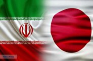پانزدهمین دور گفتوگوی حقوق بشری ایران و ژاپن برگزار شد