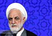 اجلاس مقامات قضایی کشورهای عضو سازمان همکاری‌های شانگهای به میزبانی ایران برگزار می‌شود