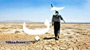 مصرف آب در بخش کشاورزی باید به ۶۵ درصد کاهش یابد