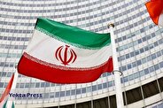 ایران ادعاهای هلند را بی‌اساس خواند