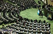 جزئیات جلسه غیر علنی صحن مجلس با موضوع مذاکرات غیرمستقیم میان ایران و آمریکا