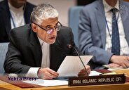 پاسخ ایران به اتهامات آمریکا در شورای امنیت