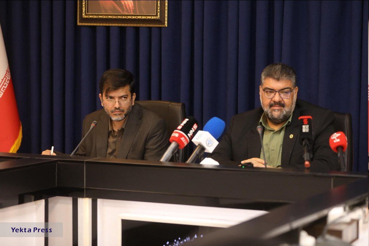اصلاح قانون مهریه با در نظر گرفتن منافع طرفین