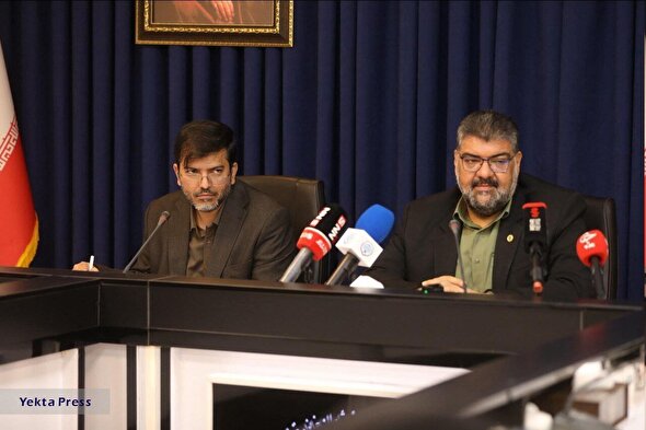 اصلاح قانون مهریه با در نظر گرفتن منافع طرفین