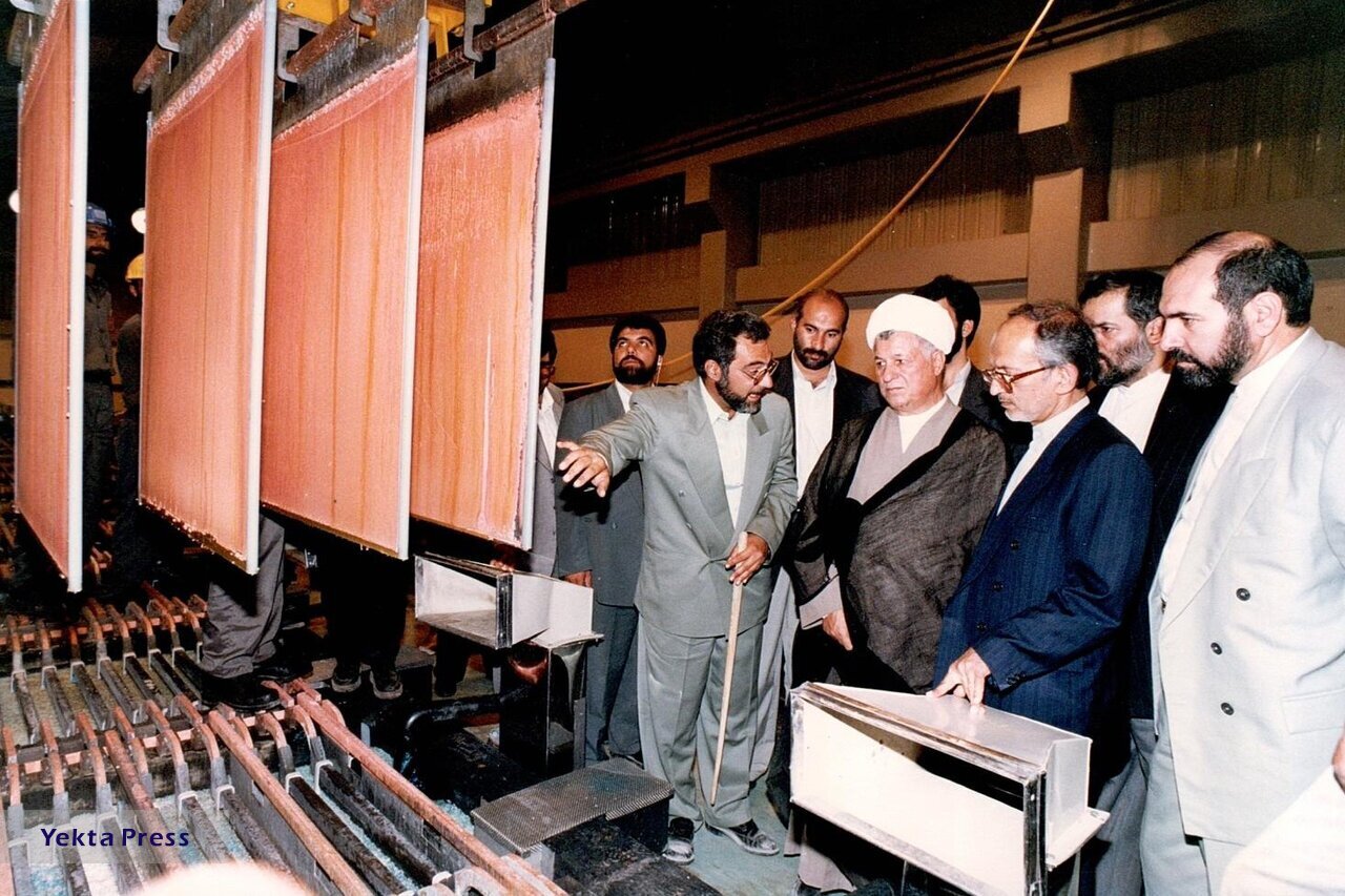 نگاهی به ۲۷ سال فعالیت کارخانه لیچینگ سرچشمه