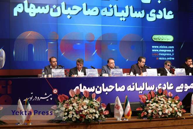 تقسیم سود ۳۷۰ ریالی به ازای هر سهم فملی