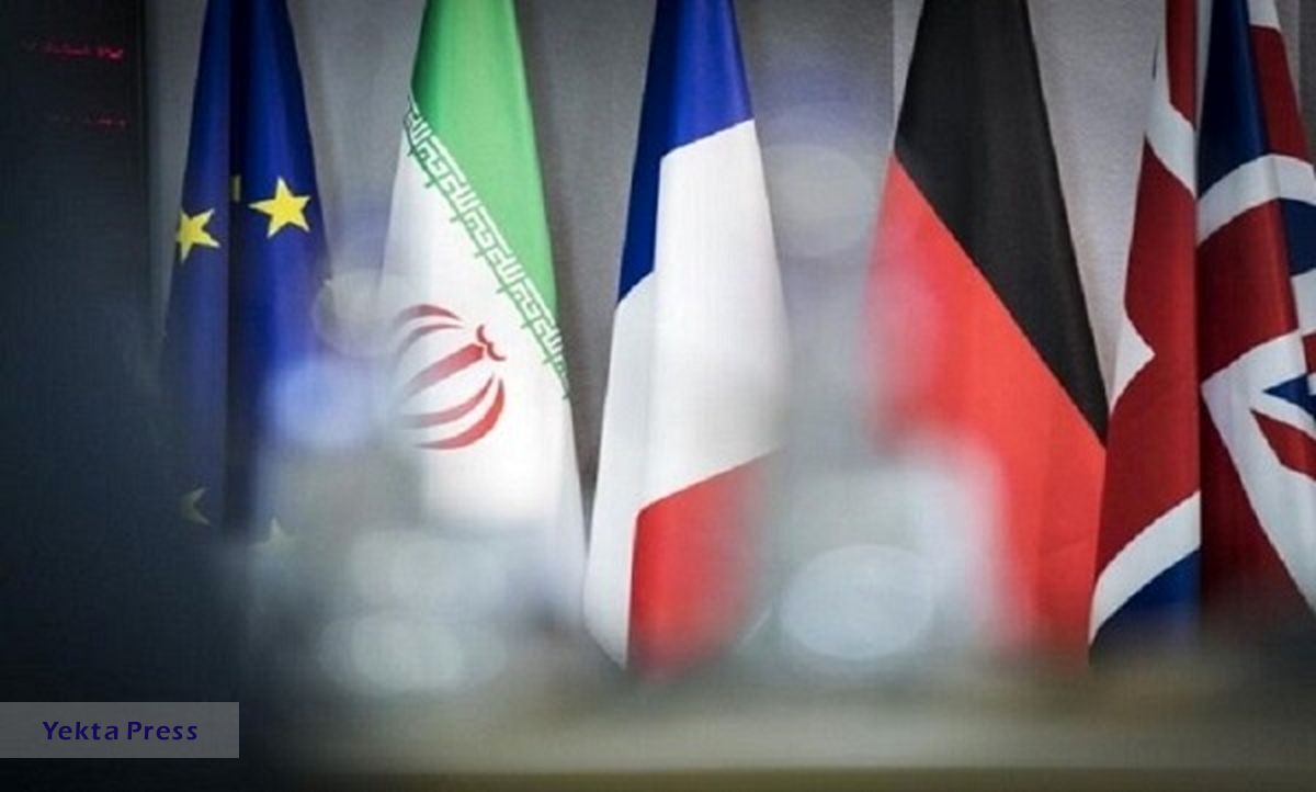 اروپا در قبال برنامه هسته‌ای ایران تماشاچی ماند