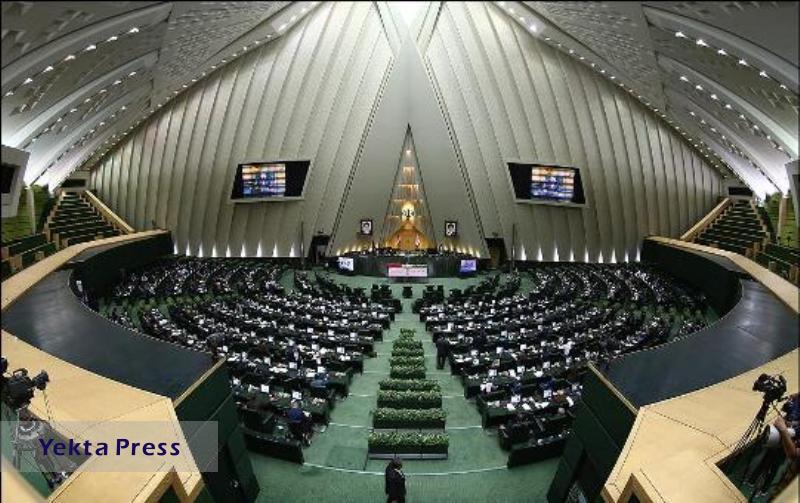 لایحه چراغ خاموش دولت