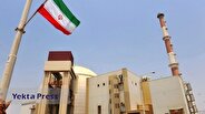 دلیلی برای بازدید از تأسیسات تخریب شده وجود ندارد