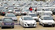 پیش بینی و تحلیل بازار امروز 13 مرداد 1404