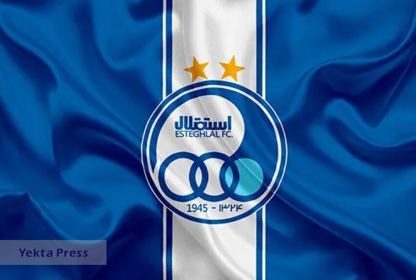 حمله هواداران استقلال به بازیکن سابق این تیم!