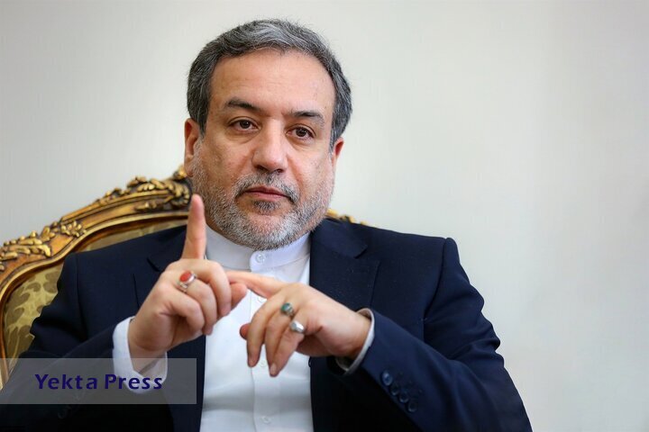 هماهنگی و همکاری دو ساحت مهم دیپلماسی و رسانه برای حفظ امنیت و اقتدار ملی