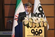 تعریف ۱۲ پروژه كلان و استراتژیك فولاد مباركه برای سال ۱۴۰۴