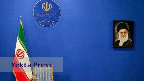 شعار  هفته دولت امسال «12 ماه تلاش؛ 12 روز دفاع»