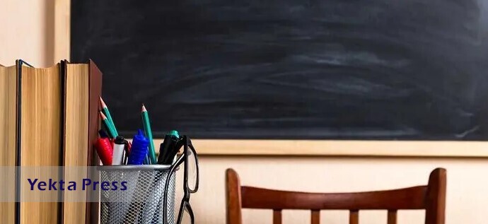 پرداخت معوقات رتبه‌بندی به کجا رسید؟